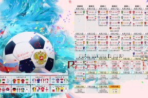 爱游戏入口-Rookie天神下凡，G2大胜引爆全网热议